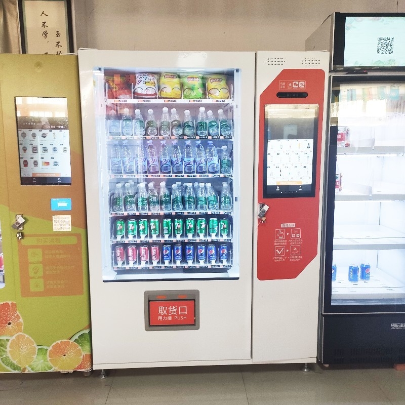 De slimme Automatische Drank van de Automaatsnack voor de Schoolmarkt van de Verkoopgymnastiek