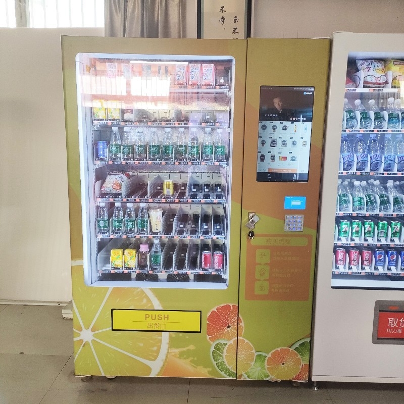 Kleur het Schilderen de Automaat van de Stickerchocolade voor Melksigaret