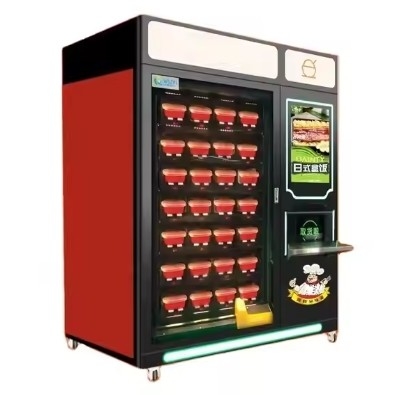 Volledig automatische verkoopmachine voor gemakkelijk ijs verkopen met afstandsbediening en waarschuwingssysteem