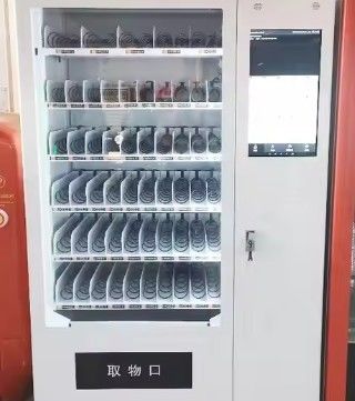 Stabiel en automatisch verkoopapparaat voor warm eten met 22-36 soorten en 121-200 porties