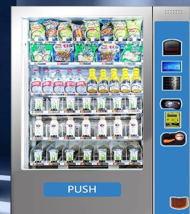 Gepatenteerde isolatie deur en digitale lijst in automatische automaat voor duurzaamheid en gemak