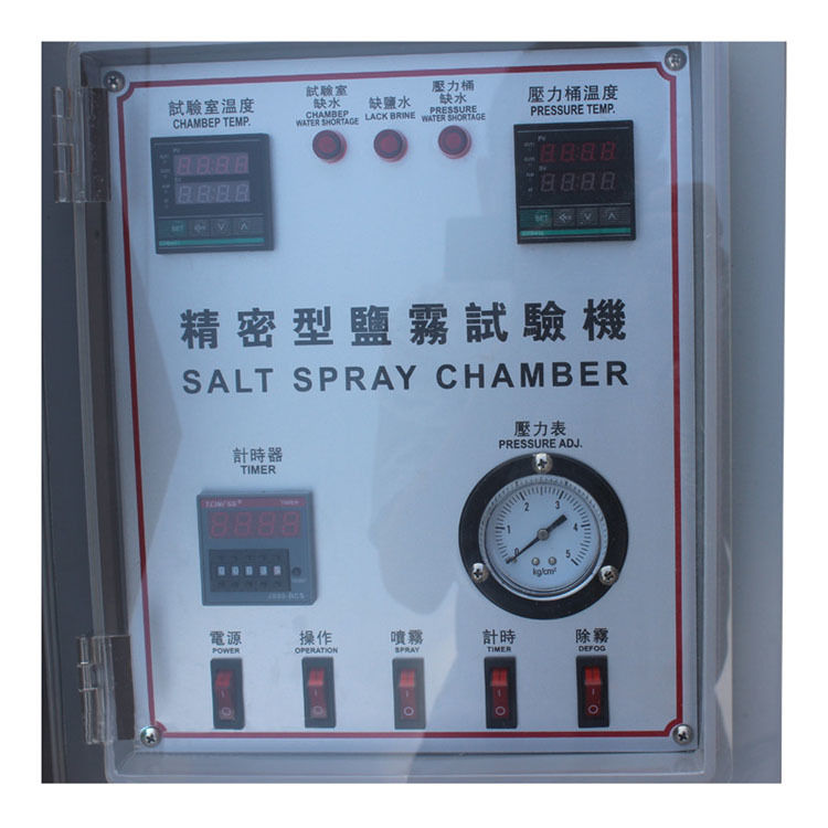 Geavanceerde zoutsproeikamer voor kunstmatige omgevingsomstandigheden en productcorrosiebestendigheid met precisie