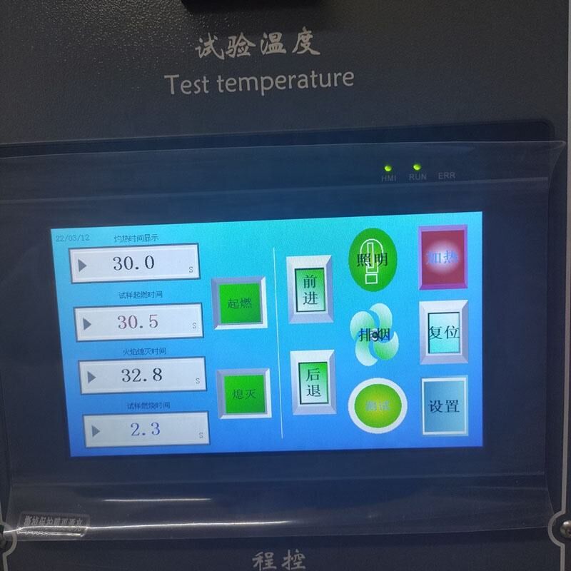 Hot Sale Glow Wire Combustion Test Equipment Stainless Steel Laboratory Testing Equipment Glow Wire Tester
