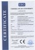 CHINA DONGGUAN YUYANG INSTRUMENT CO., LTD certificaten